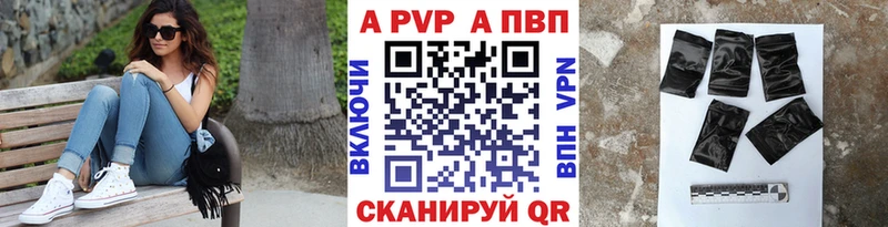 Купить ГАШ АМФЕТАМИН Метадон КЕТАМИН Каннабис Кокаин Мефедрон Костомукша