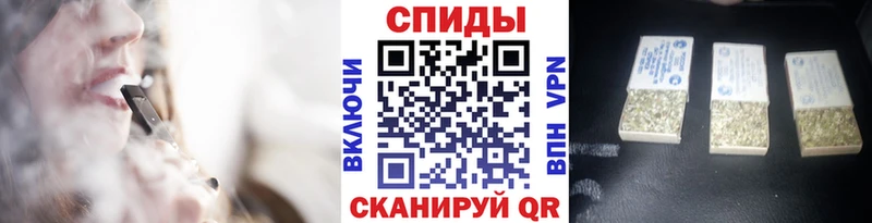 Купить  Костомукша  Бутират 99% 