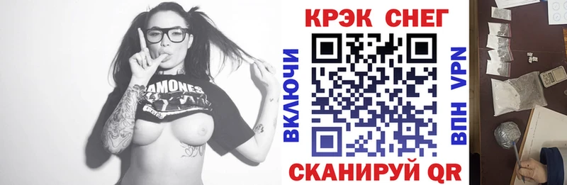 COCAIN Эквадор  Купить где  Костомукша 