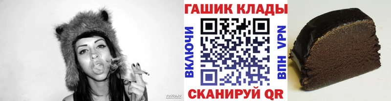 Купить  Костомукша  ГАШ ice o lator 