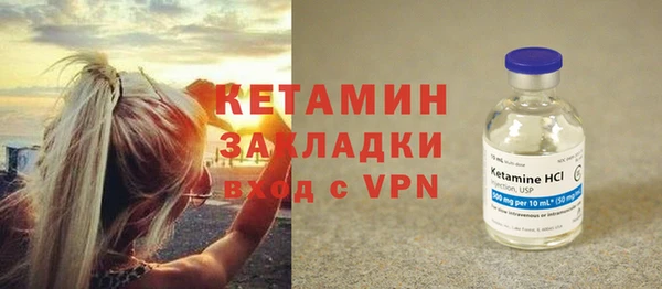 спиды Карпинск