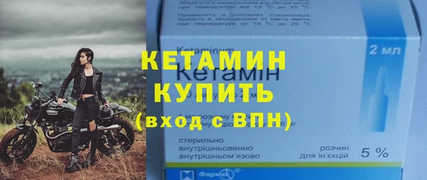 спиды Карпинск