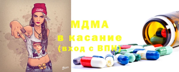 первитин Карталы
