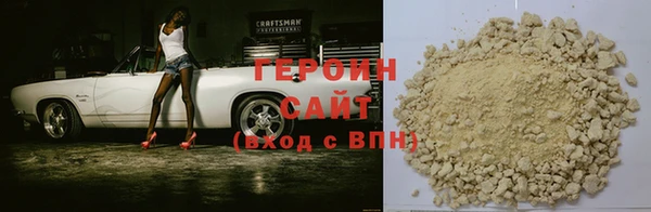 спиды Карпинск