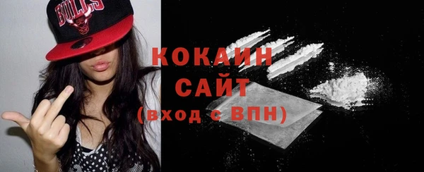 первитин Карталы