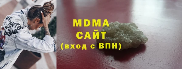 прущая мука Касимов