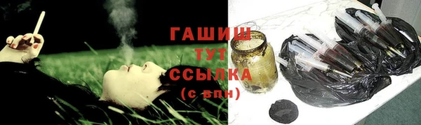 спиды Карпинск