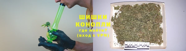 первитин Карталы