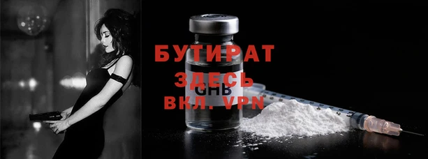 спиды Карпинск