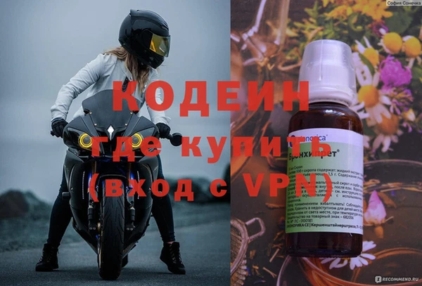 прущая мука Касимов