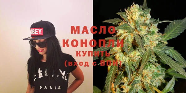 спиды Карпинск