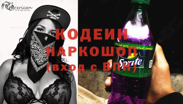 спиды Карпинск