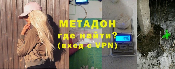 первитин Карталы