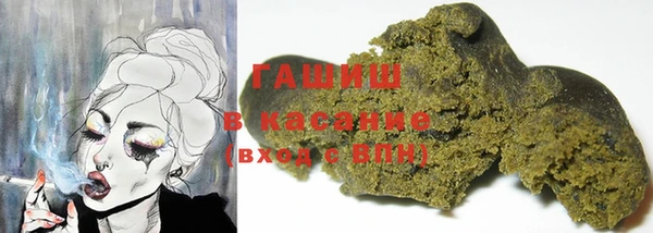 спиды Весьегонск