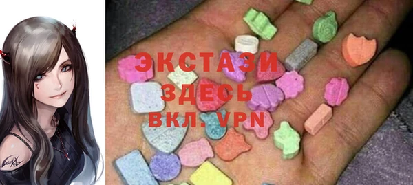 прущая мука Касимов