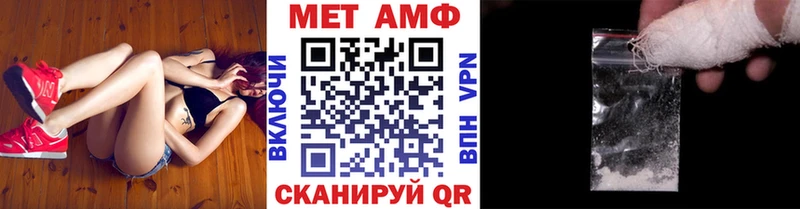 Купить  Костомукша  Метамфетамин кристалл 