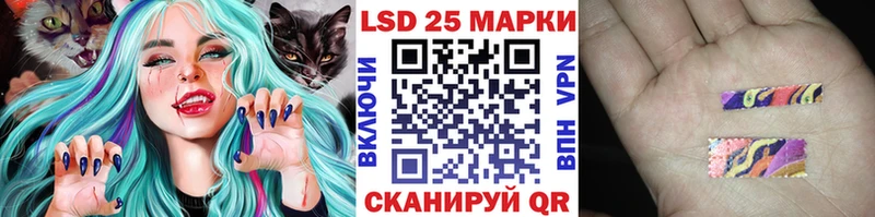 Купить  Костомукша  Наркотические марки 1,8мг 