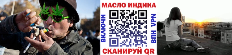Купить  Костомукша  ТГК концентрат 
