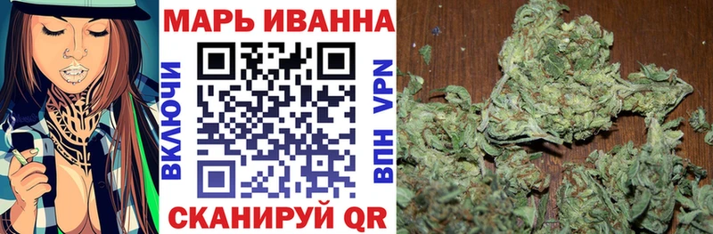 Купить закладки Костомукша Шишки марихуана Bruce Banner